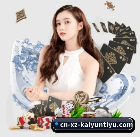 开云体育 APP 界面 | kaiyun