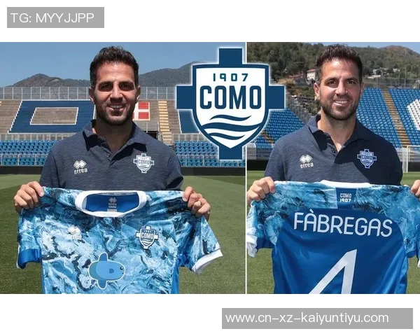 小法感叹球队传球差异难以解释失利原因